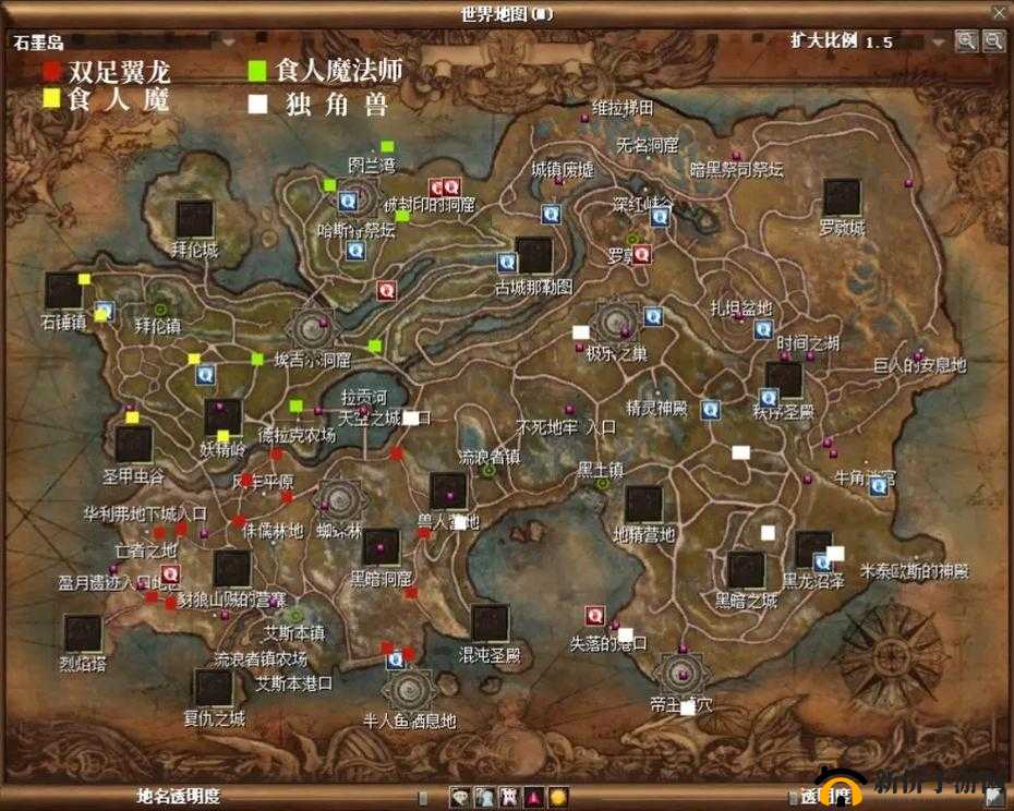 龙族幻想野外boss究竟藏匿何处？全面揭秘野外boss位置信息