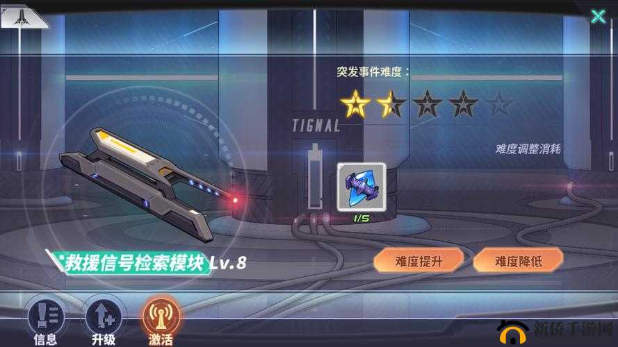 瑰雪黑阳RWBY，飞船设施究竟有何妙用？探索飞船玩法介绍攻略的演变历程