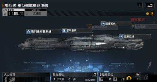 无尽的拉格朗日中如何通过优化舰队配置与资源点规划来显著提升采矿效率？