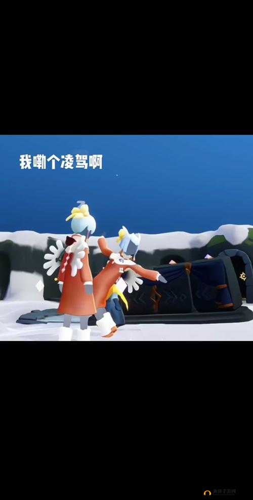 光遇手碟必看！3步轻松拿隐藏道具，手残党也能100%成功！