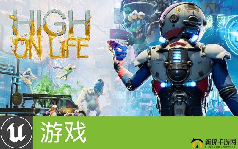 High on Life配置要求分享:畅玩太空冒险你需要什么样的配置?