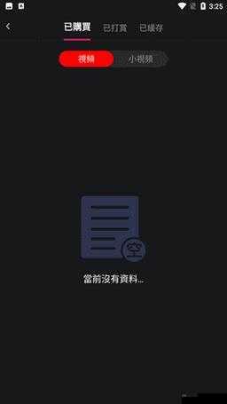 蜜桃视频 55.com：一个精彩视频平台等你来探索