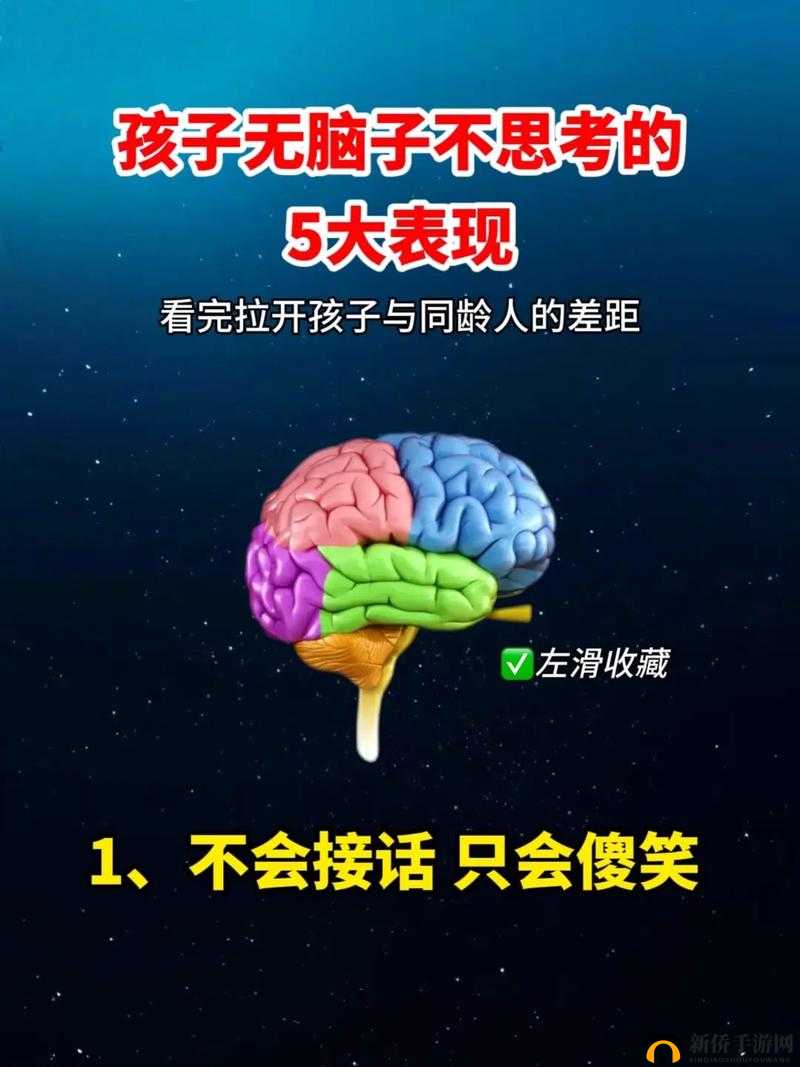 东南亚未成年相关视频引发的深度思考与探讨