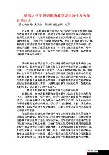 17c18 起草的相关内容及意义探讨