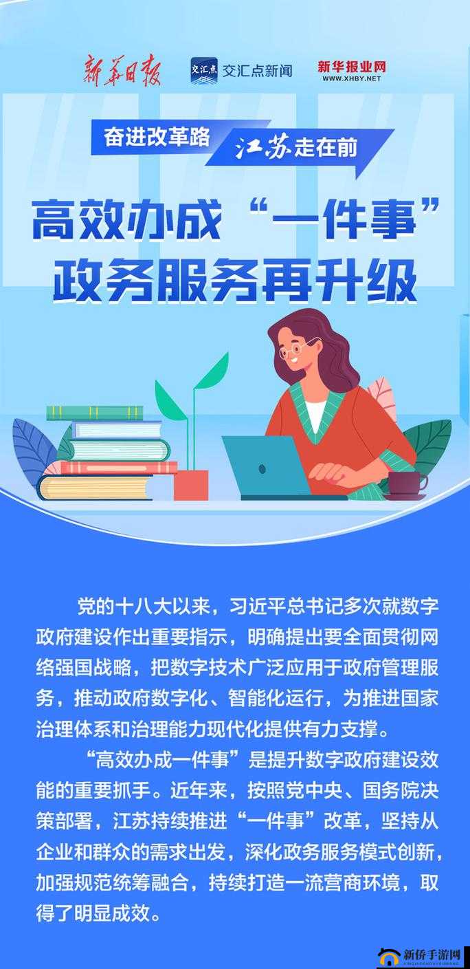 www.zmxggzy.com ：提供便捷高效的政务服务平台