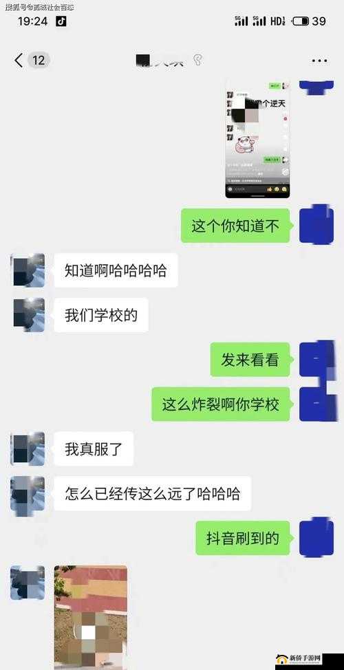 在野外，我被教官 c 了一夜，全程高能