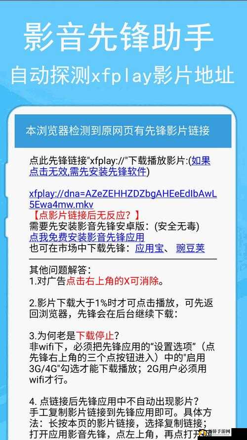 hjc422 海角登录入口：关于其相关介绍及使用说明