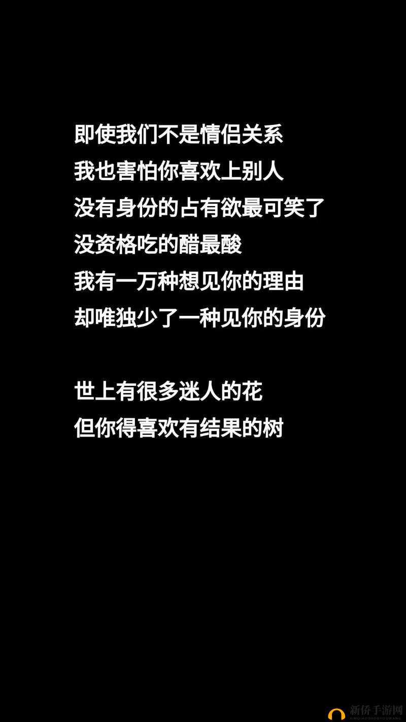 关于性，我有一些特别的语录想和你分享