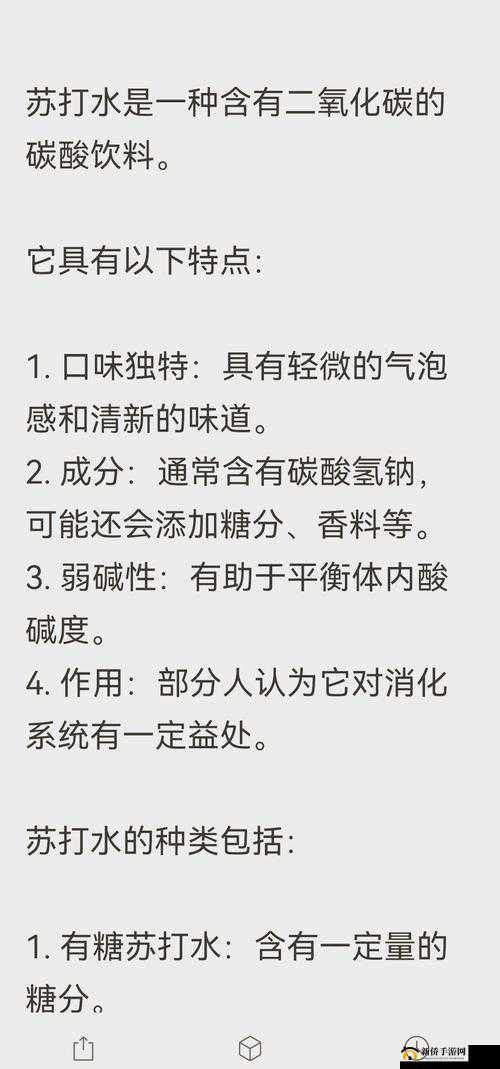 爽、好多水、快、深一点用绳子的极致体验与探索