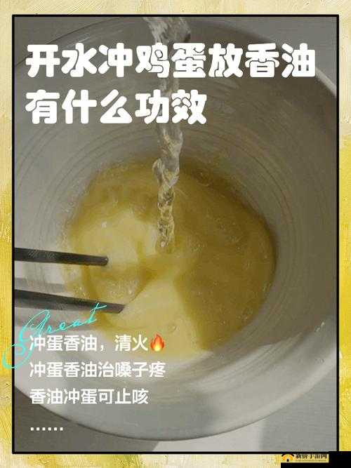 b 里究竟可以放多少个鸡蛋的神奇图片揭秘