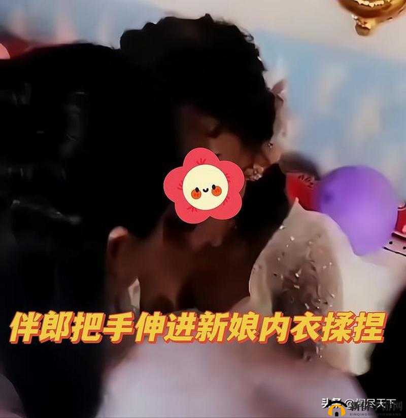 公把手伸进我的内裤，我该如何是好？