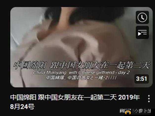 www.tube8 精彩视频资源大揭秘