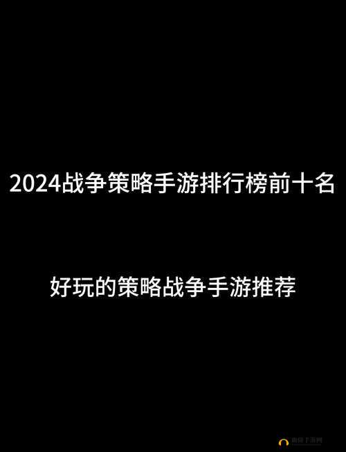 皇室战争深度策略解析，如何巧妙破解天狗气球流并实现正面硬推