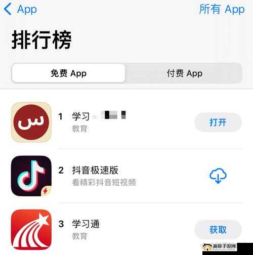 十大禁用软件 app 黄台大全下载：探索不良软件的隐秘世界