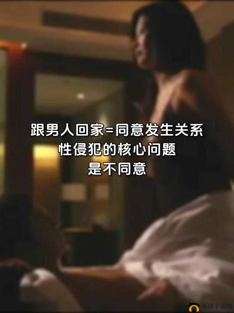 第 1 部分夫妇交换系列：开放关系下的性探索