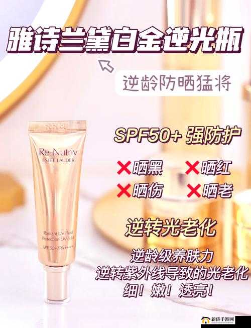 ysl 千人千色 t9t9t9：打造魅力双唇的时尚密码