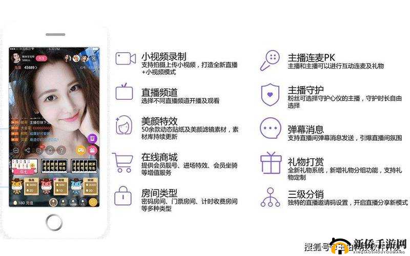 成品短视频软件网站大全 app：汇聚海量优质短视频资源平台