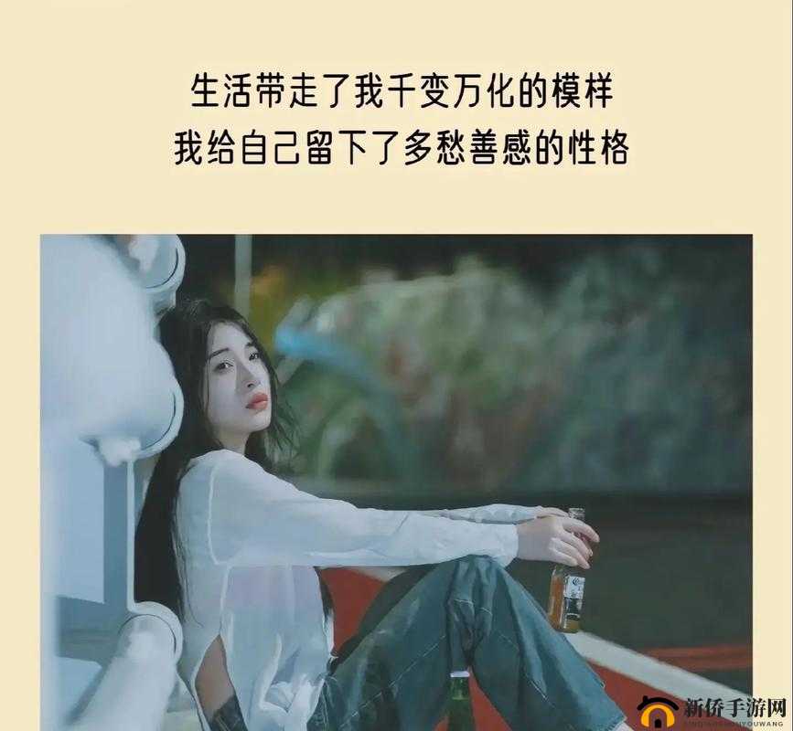 在房间里到腿软啊～原来是做了这么多运动导致的