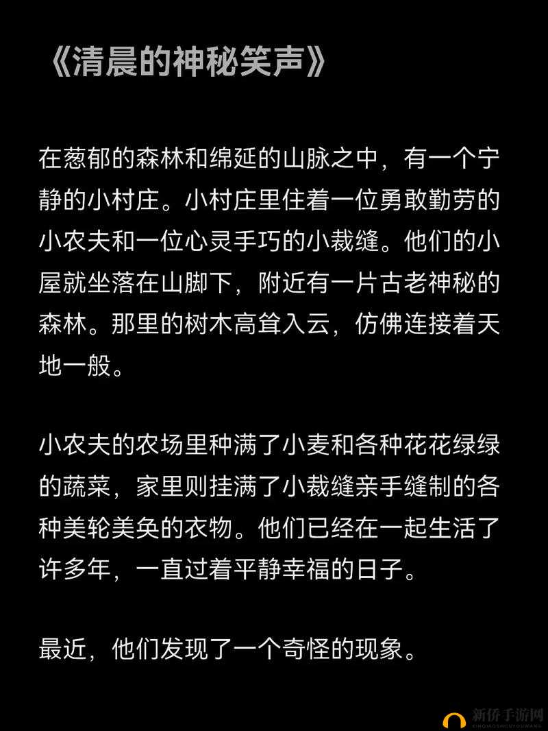 芳草萋萋掩玉门：探寻那背后的神秘故事与深远意义