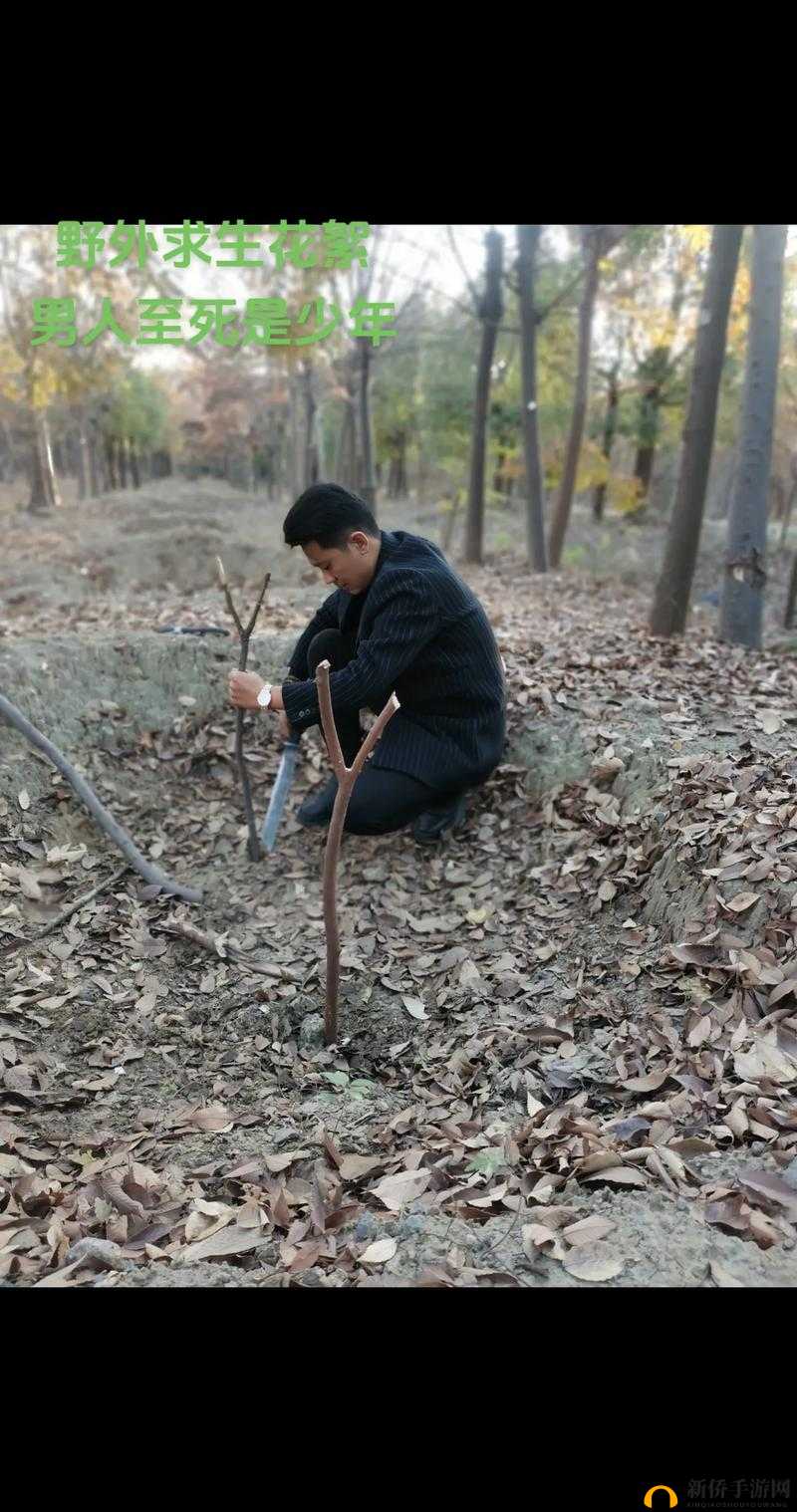 在野外截取的一段精彩视频，不容错过