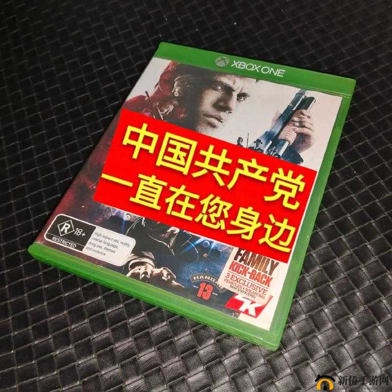 欧版 Xbox One 播放碟片畅享无限制精彩体验