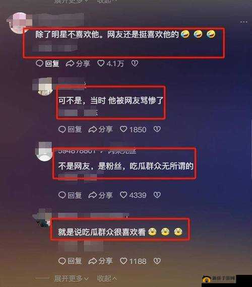 51cg 今日大瓜必吃大瓜：娱乐圈震撼秘闻即将揭晓