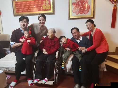 老王头的幸福晚年：子孙满堂共享天伦之乐