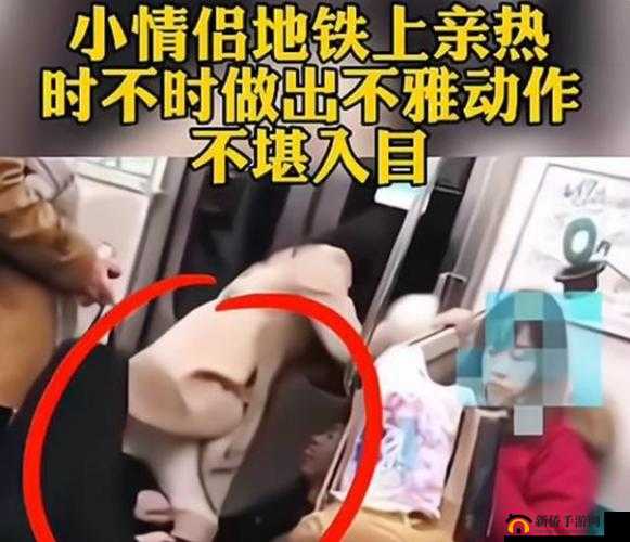 女生坐男生腿上男生抖腿的背后深意探究