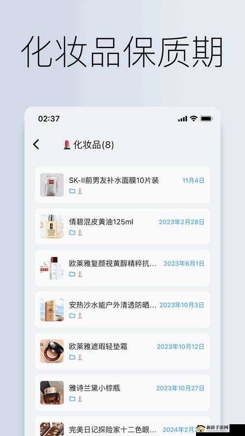 深入国精产品 W灬源码 1688 说明：打造高品质产品的秘诀