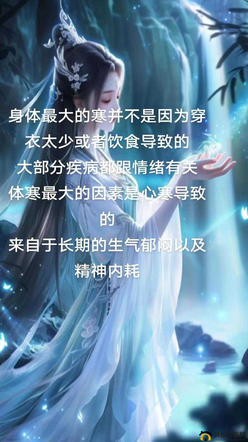 女生说痛果生还往里寒这到底是怎么回事呀到底是谁的错