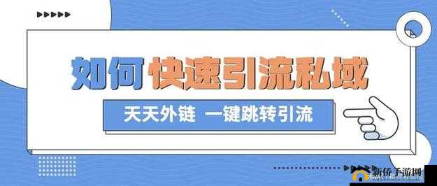 一面亲上边一面膜下边的应用已实现网页自动跳转这一功能真的很便捷