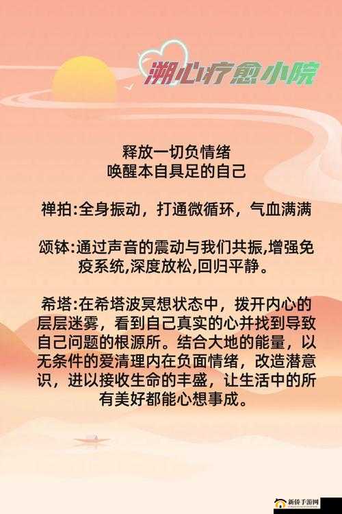 深夜释放自己可以尽情宣泄情绪吗是否正确热议：探寻情绪表达的边界与方式