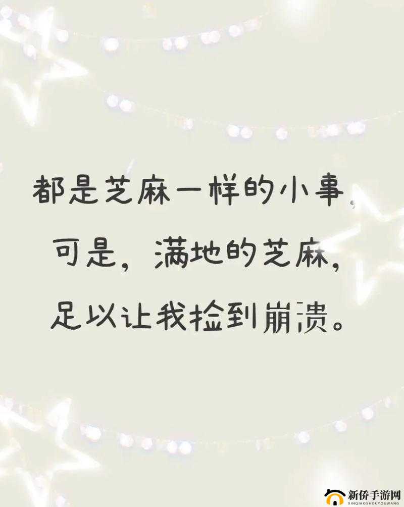 ：家里没人，你是否渴望被干湿？