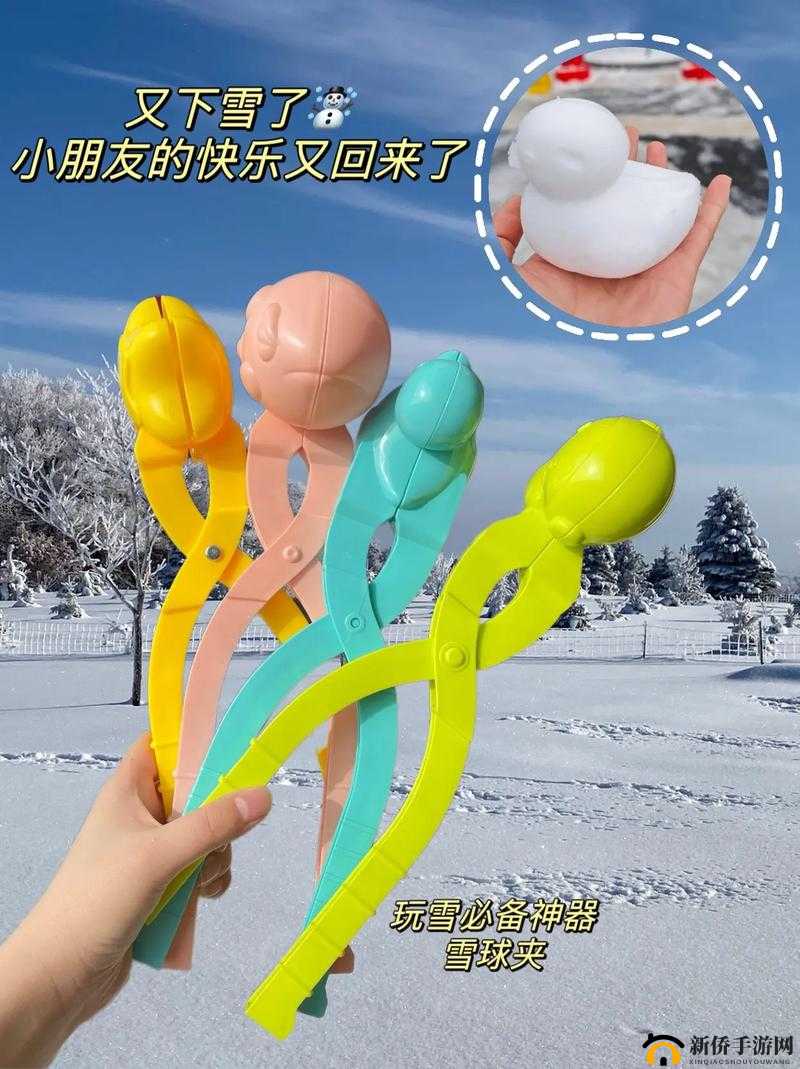 胸前那两团大雪球伴随着跳跃激情飞扬