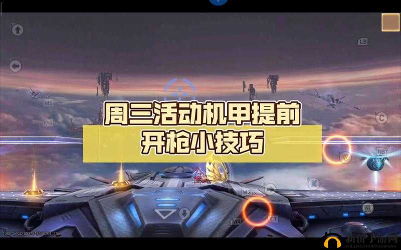 魂斗罗归来游戏攻略，深度解析快速高效完成日常活动任务的技巧