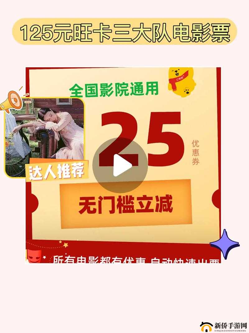 青娱乐极品视觉盛宴：激情无限，畅享视觉盛宴