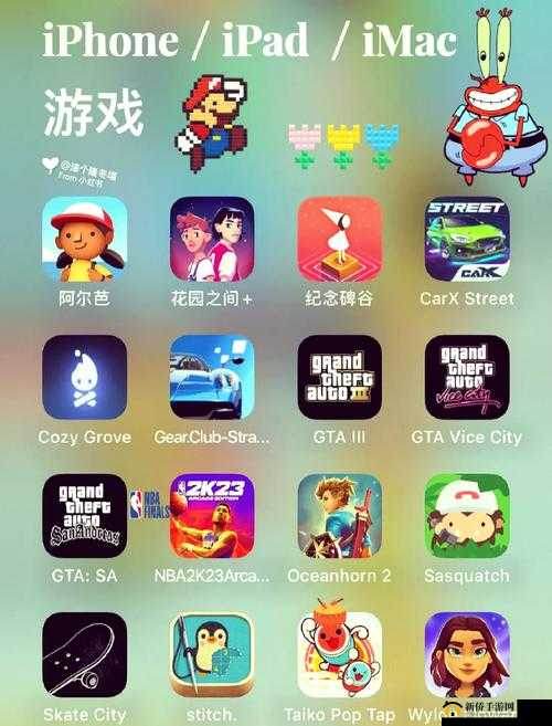 appstore 美区免费应用软件推荐及使用指南