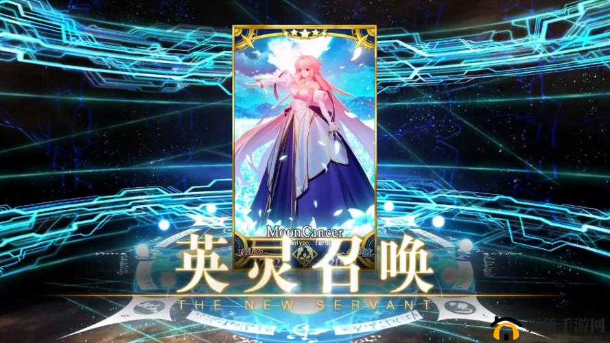 命运冠位指定FGO，无氪福袋党的攒石策略与高效抽池技巧全解析