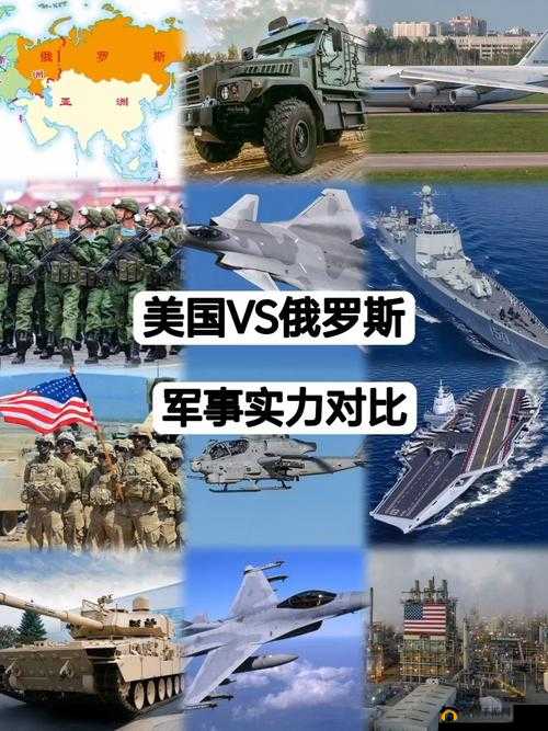 美国 vs 日本 vs 俄罗斯被封打不开：到底是什么原因导致的呢