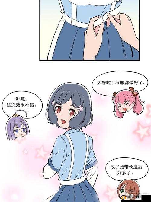 动漫：少女のトゲ 在线观看：XX 视频 APP