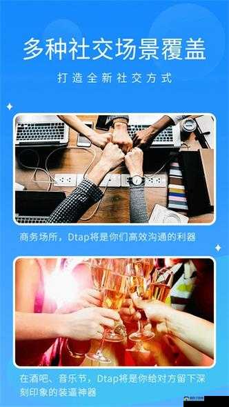 10 款黄台网站入口免费：满足你的深夜需求