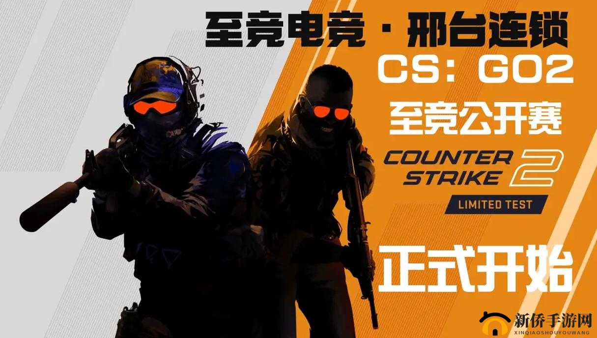 CSGO 高清大片视频 感受到虚拟战场带来的刺激与挑战 带你领略热血电竞世界