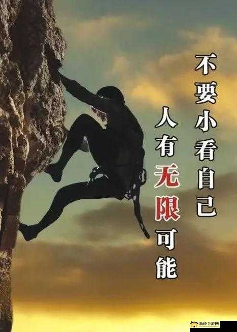 二驴提醒骡子：不要忘记初心，脚踏实地前行