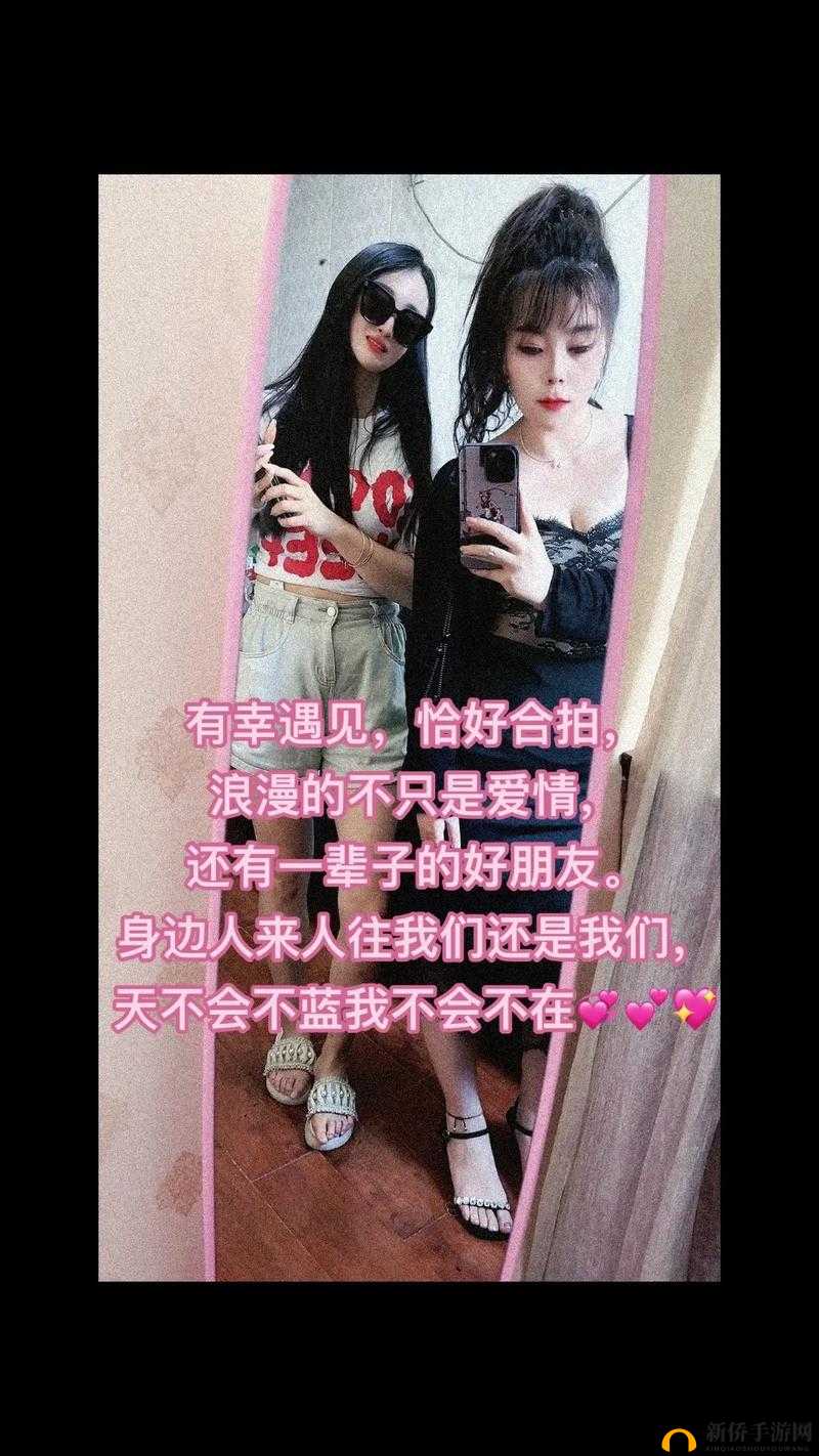 除了霸道总裁爱上我，还有男二和女主闺蜜的绝美爱情