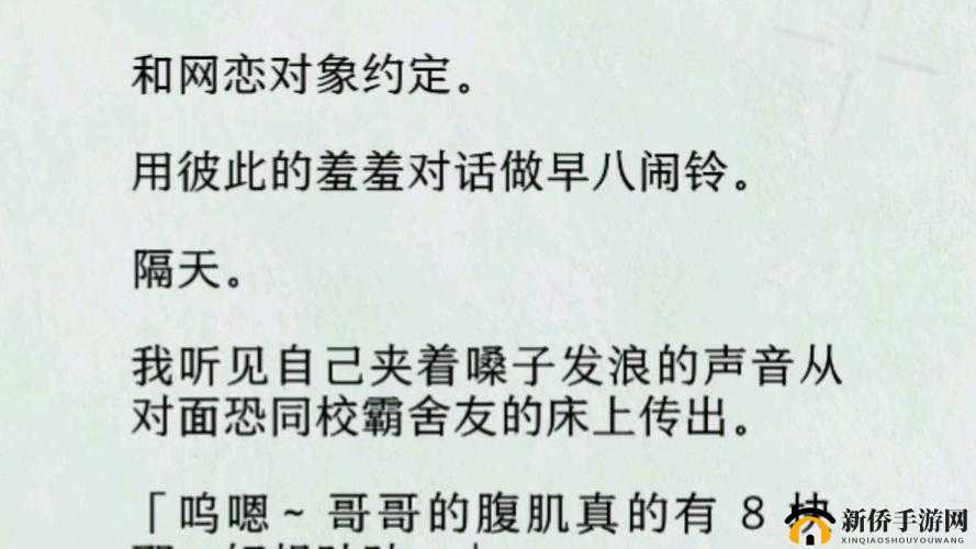 嗯啊啊夹爆了插深点极致爽爽让人欲罢不能