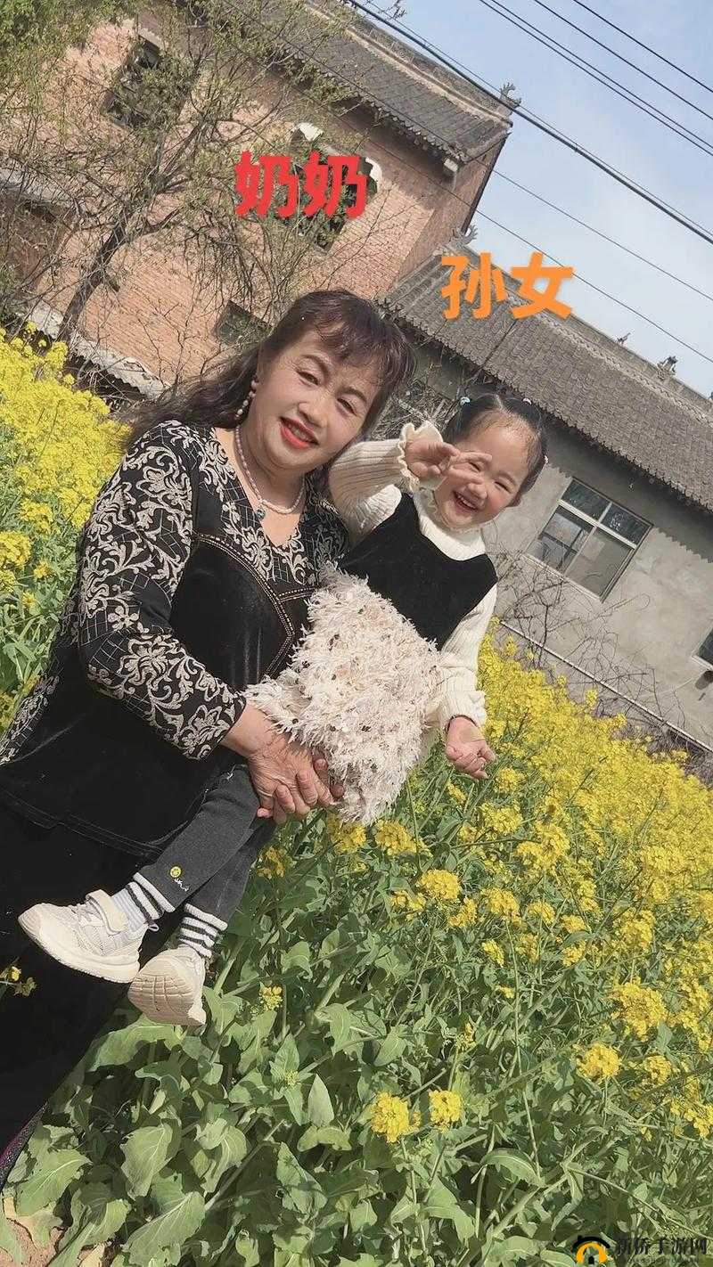 当 72 岁奶奶遇到 16 岁孙子：跨越代沟的亲情与成长