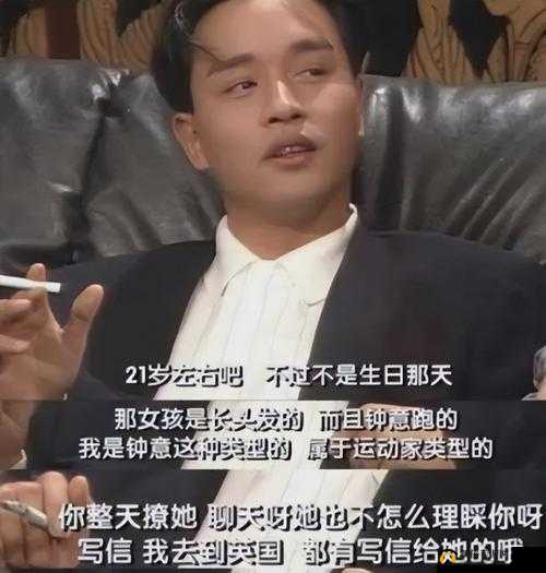 拍戏时影帝意外离世：一场悲剧还是传奇的开始？