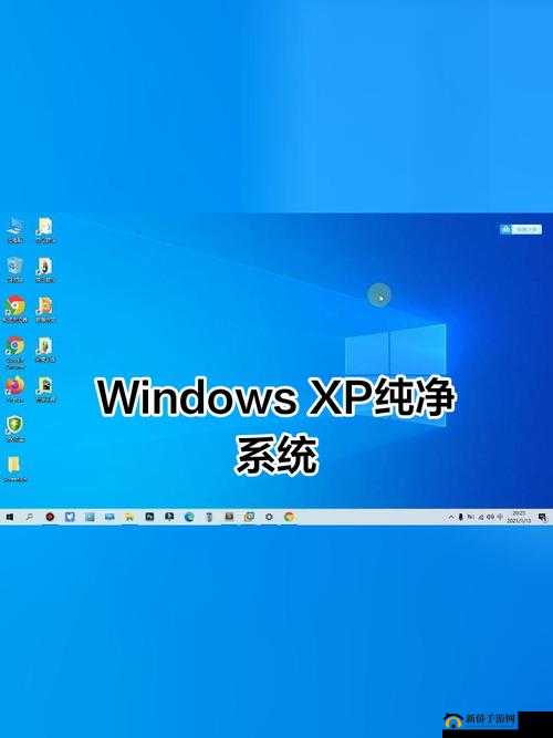 Windows 高清免费观看，无需会员，无广告打扰