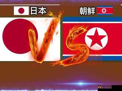 美国 vs 日本 vs 韩国 vs 朝鲜：四国之间的政治经济文化比较与分析