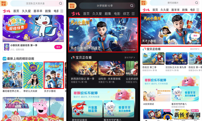 成品短视频 app 下载电影 2024 年度最佳盘点：盘点年度最佳电影，尽在成品短视频 app